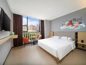 城市便捷飯店（陽新明月灣公園店）