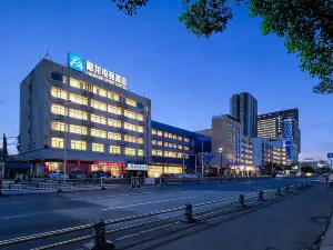 주롱 e스포츠 호텔 (더양 공자묘 광장 지점)