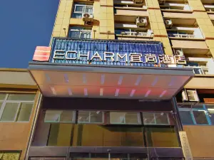 Echarm Hotel
