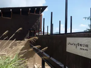 Ruralation MO⁺ Co-living Retreat, Chenjiapu,Songyang