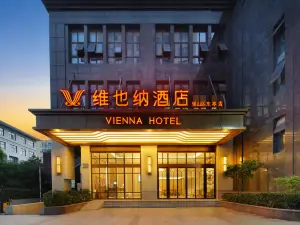 Vienna Hotel (Wuxi Dongting)