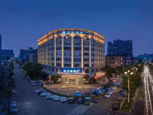 HanTing 호텔（둥관 둥컹 대로）