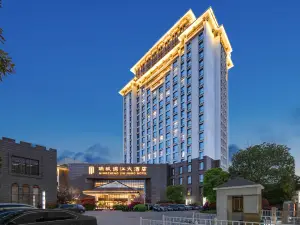 Mingcheng Jinjiang Hotel