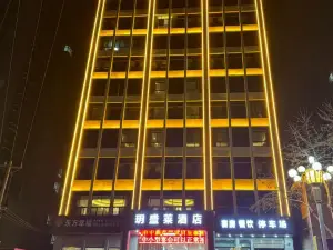 Shenglai Hotel, Yucheng