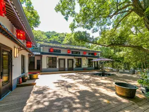 he Sound of Brahma Enters the Ear · Wilderness, Luxury, Avoidance, Goodness and Harmony Courtyard