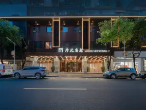 MAISON NEW CENTURY