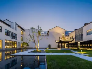 Atour Hotel Suzhou Bao'en Temple Taohuawu Street