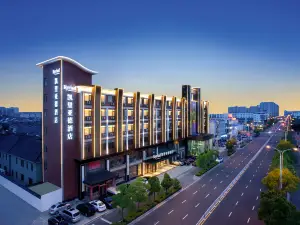 Kyriad Hotel (Haining Hainan Road Branch)