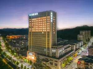 Hanting Hotel (Quzhou Kaihua Shandian Building)