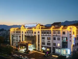 Yixian Hotel