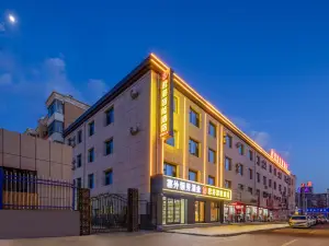 君港智能飯店（東河火車站機場店）