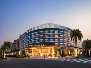 Vienna International Hotel (Leizhou Alishan)