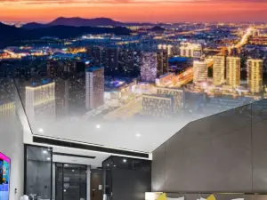 Pushe Smart Hotel (Changge Municipal Government Convention and Exhibition Center)
