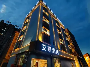 Sihui Aisi Hotel (Yubocheng)