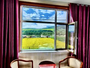 Qilian Niuxinshan Farm Villa