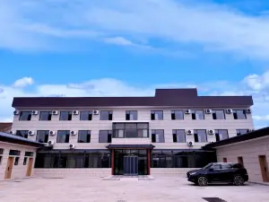 Yicheng Xisu Hotel