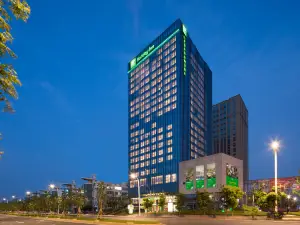 Holiday Inn Nanjing Harbour
