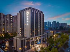 Jinzhong Yuci Wanda Plaza Manxin Hotel