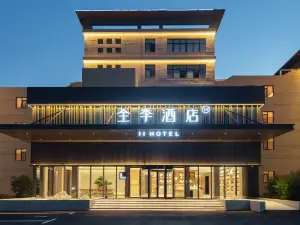 JI Hotel (Xiaoxian Zhangjiang Hi-tech Park)