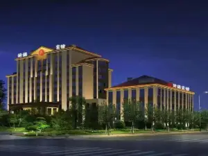 Wuyuan Party School Hotel