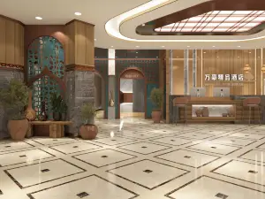 Qemu Marriott Express Hotel