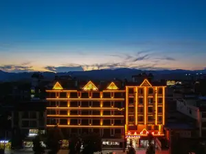 Mengla Yunxin Times Hotel (Xishuangbanna Jinghong Tropical Rainforest Botanical Garden Branch)