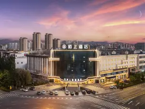 "Moshang Elegant Hotel (Wuhai Haibowan District Government Branch