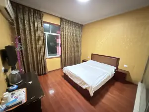 珙縣珙桐商務賓館