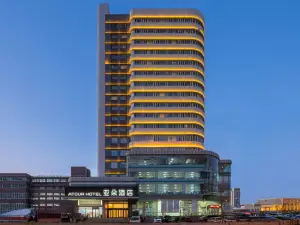 Atour Hotel Dalian Railway Station Qingniwa Bridge Subway Station