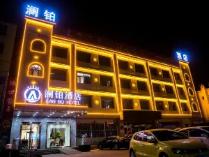 Lanbo Hotel