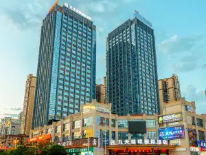 Jiutian Ruifeng International Hotel