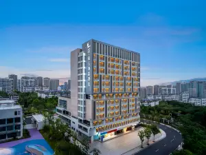 NATO ·QiXin Begonia Hotel (Hefei South Railway Station Store)