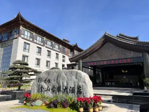 Yueheng Jinshan Ancient Town Hotel