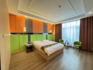 Qin'an Yunshang Qingju Hotel
