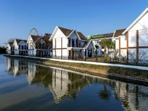 Holiday Inn Express Yuhuan Wetland Park, an IHG Hotel