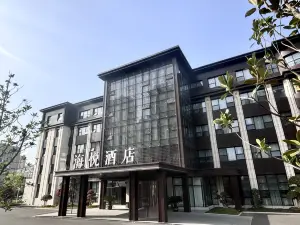 Rizhao Haiyue Hotel