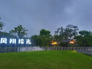 Mingshu Fengxiang Shiguang Homestay