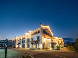 Qimen Wentang Sujia Hotel (Xianyu Mountain Scenic Area Branch)