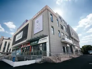 Jinxiang Express Hote