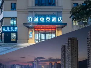 Ruian Wenyue Hotel