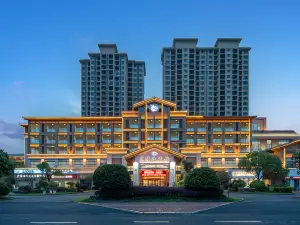 Jiaoling Hotel