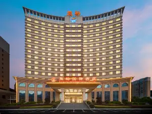 Yongxing Rongyu International Hotel