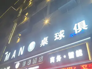 Jingtai Business Hotel (Zhashui Bus Station)