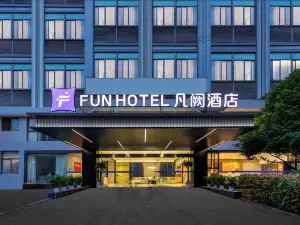 QX Chinese-style Hotel (Haining Intime City)
