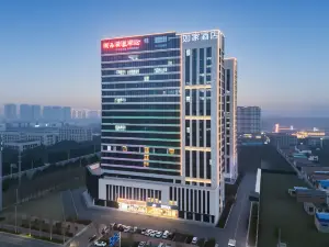 Home Inn (Shanxian County Government Cloud Data Center Branch)