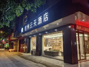 Tiandong Green Skylight Hotel
