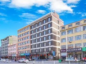 Ripple Hotel (Tang County Guofang East Road)