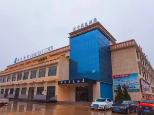 Pengyang Suining Star Hotel