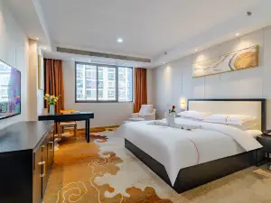 Wuhu Westing Four Seasons Hotel (Citizen Square Branch)