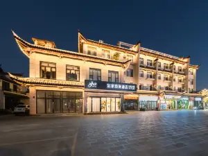 Home Inn Hotel  Chuxiong Lufeng Jinshan Ancient Town Branch
